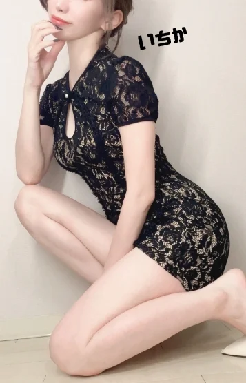 神咲一花-四天王